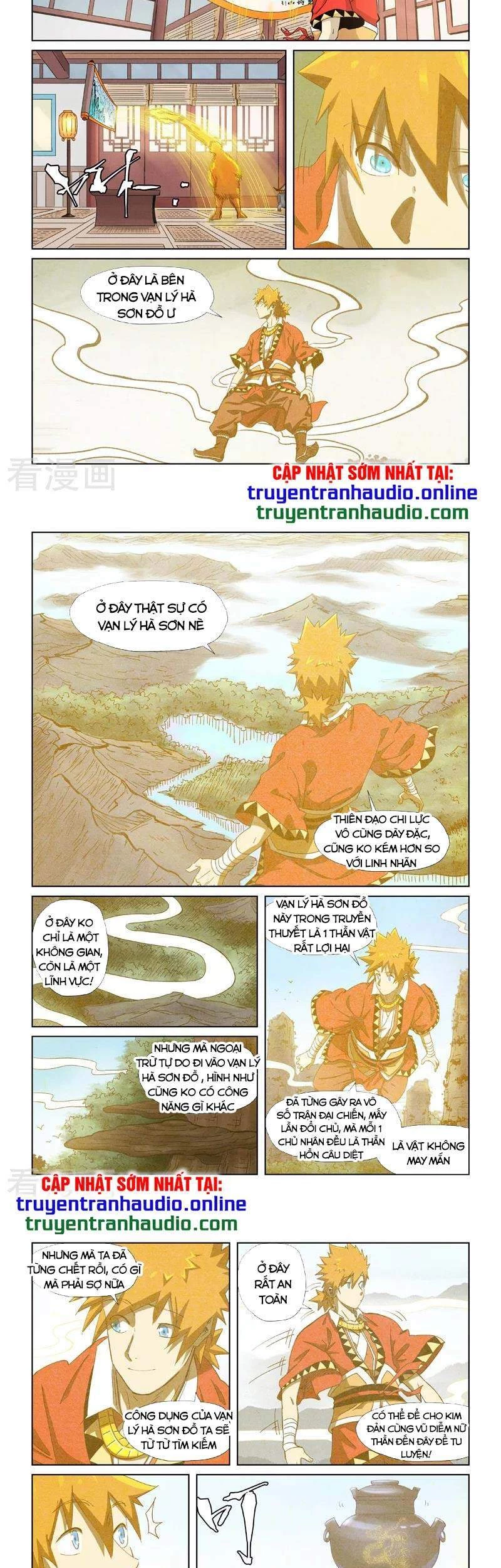 Yêu Thần Ký Chapter 346.5 - 5