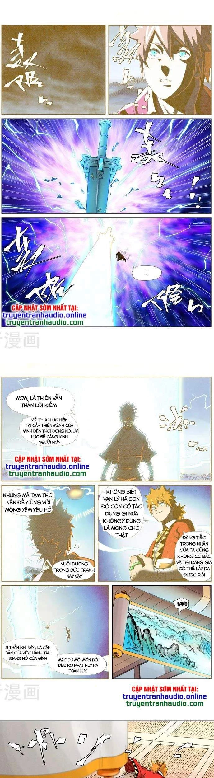 Yêu Thần Ký Chapter 347 - 1