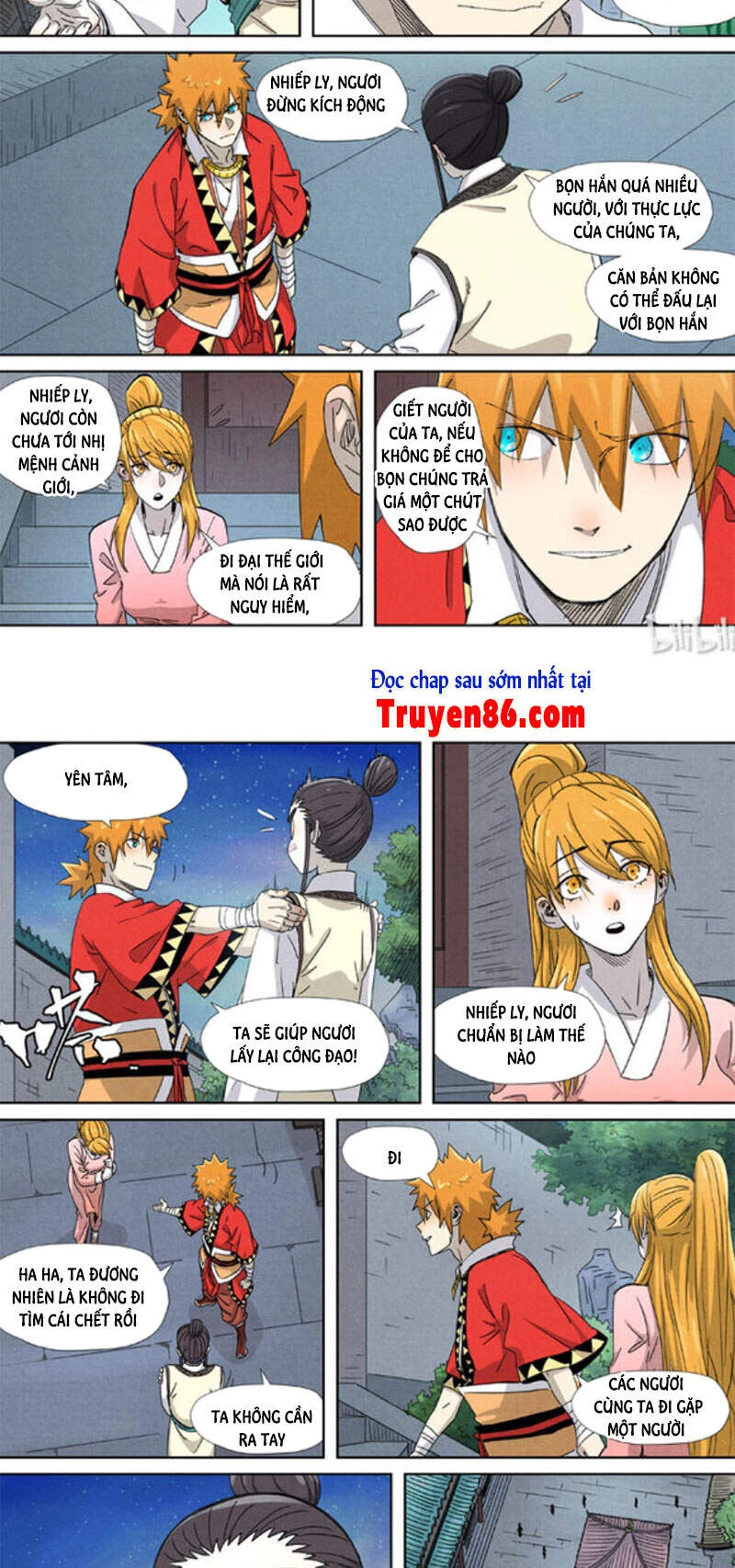 Yêu Thần Ký Chapter 347.5 - 6