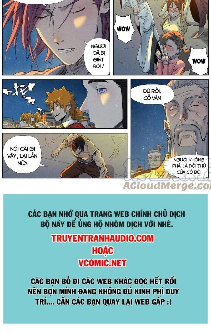 Yêu Thần Ký Chapter 349.5 - 9