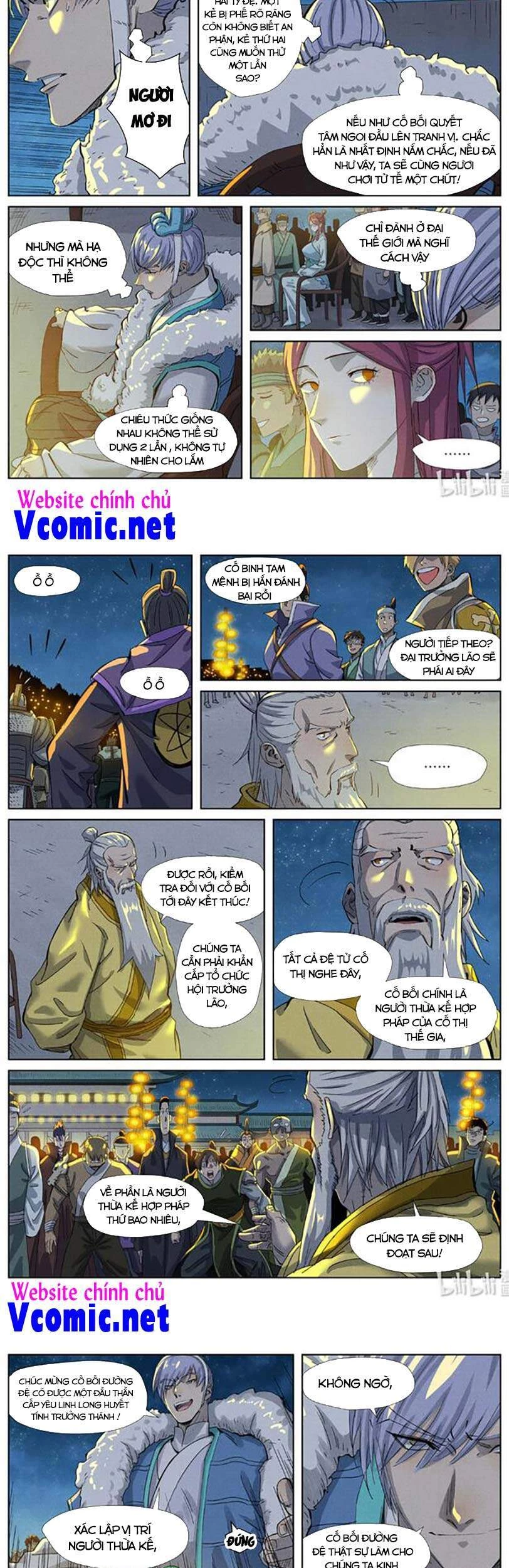 Yêu Thần Ký Chapter 350.5 - 3