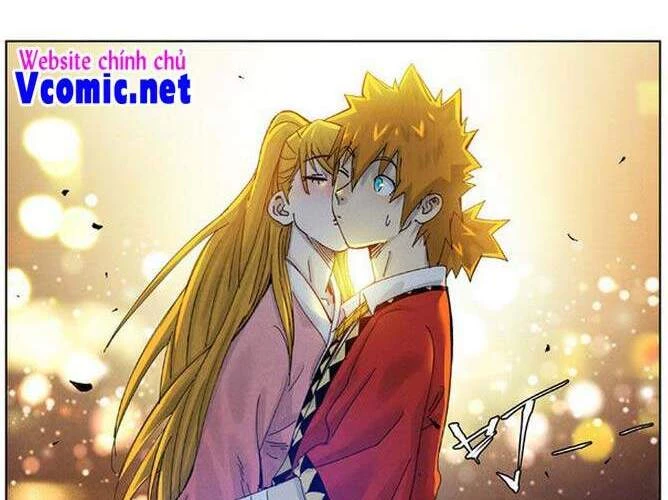 Yêu Thần Ký Chapter 351 - 6