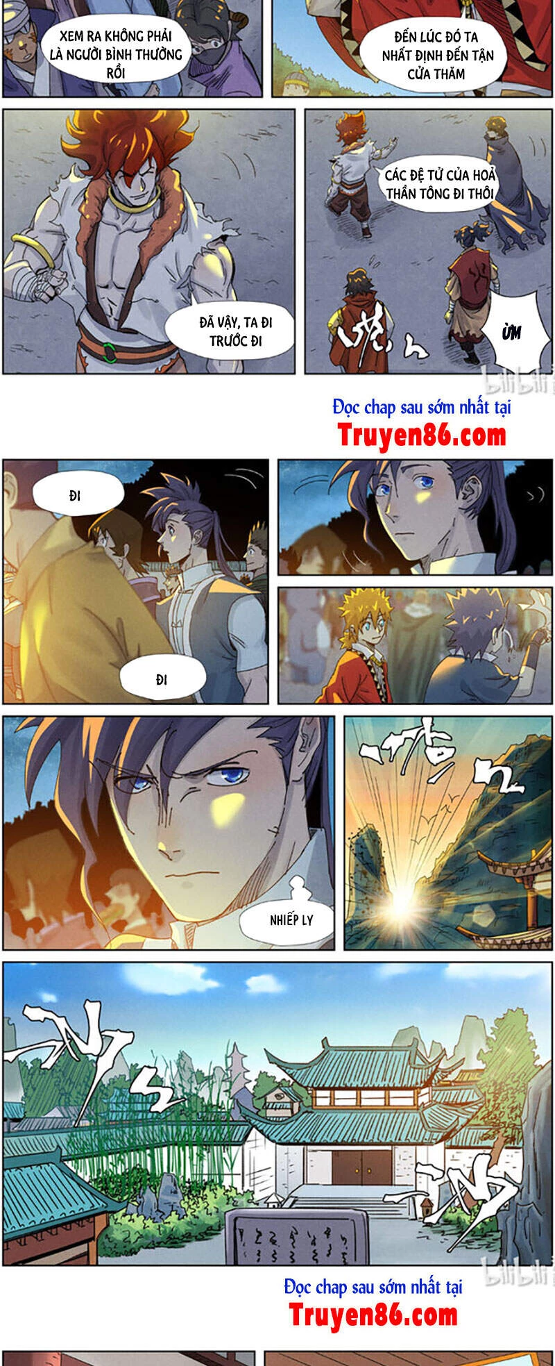 Yêu Thần Ký Chapter 351.5 - 2