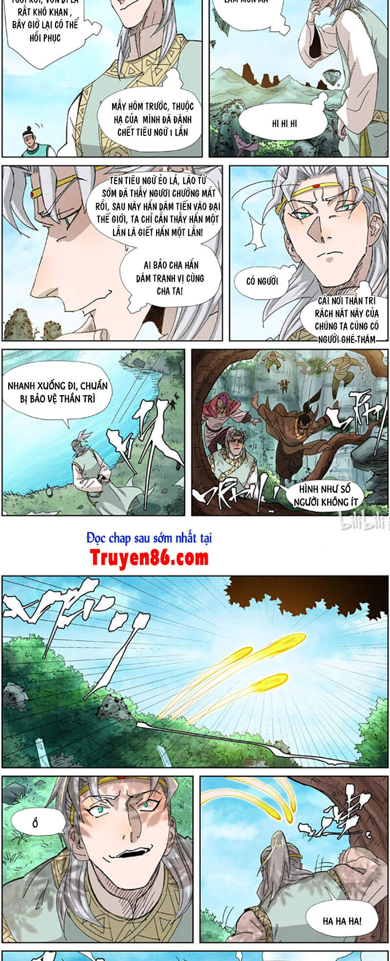 Yêu Thần Ký Chapter 351.5 - 5