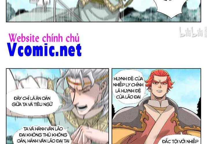 Yêu Thần Ký Chapter 352 - 4