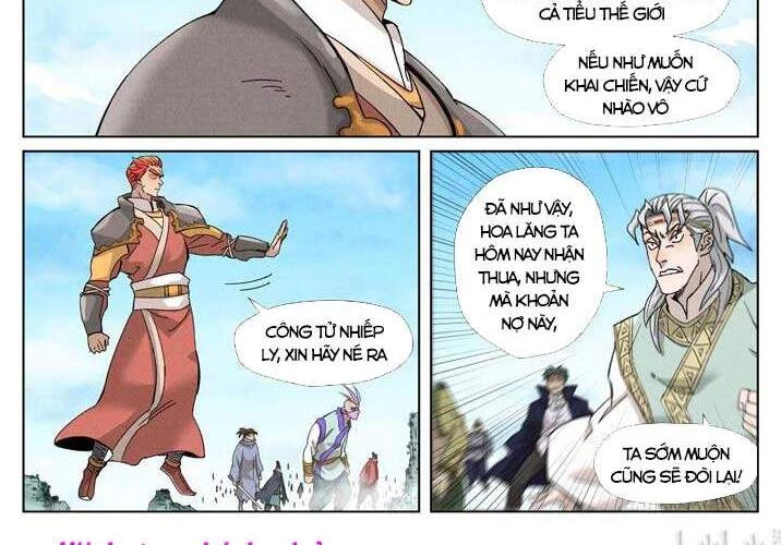 Yêu Thần Ký Chapter 352 - 6