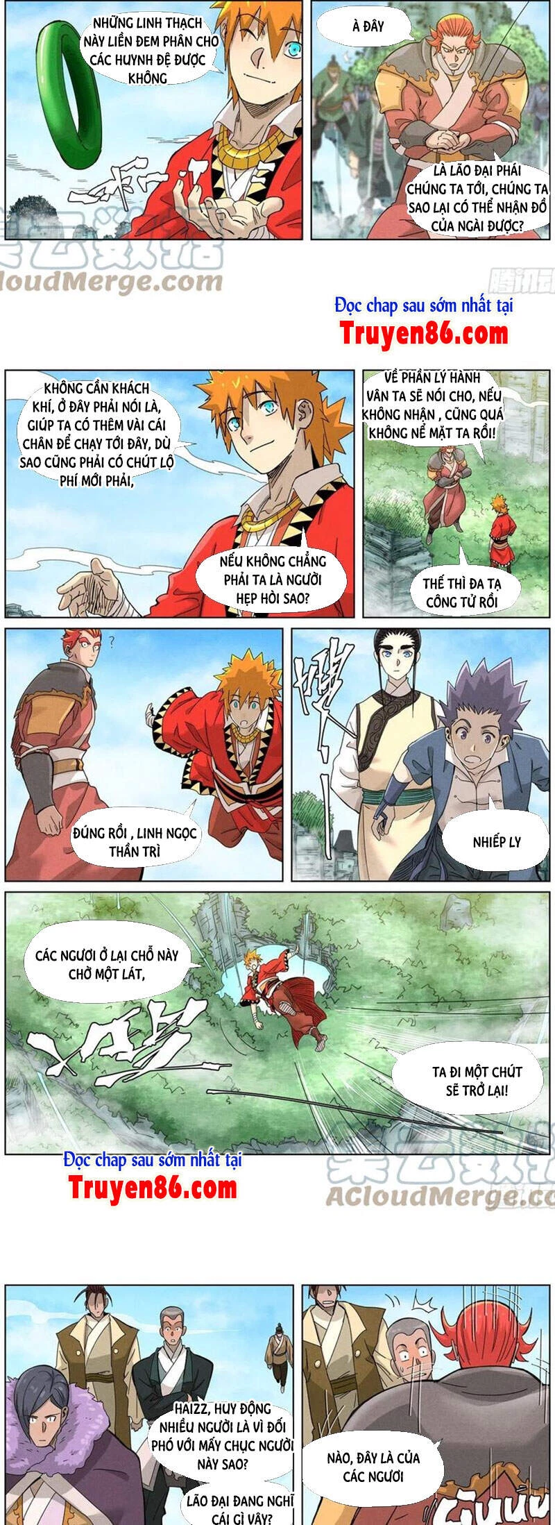 Yêu Thần Ký Chapter 352.5 - 2