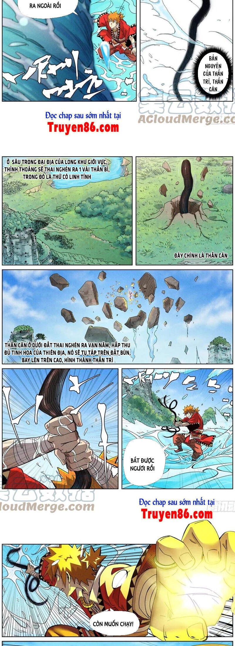 Yêu Thần Ký Chapter 352.5 - 5