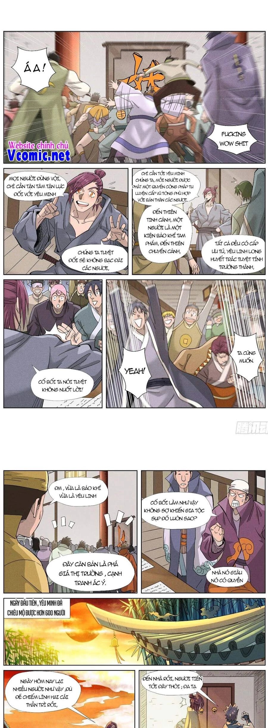 Yêu Thần Ký Chapter 353.5 - 1