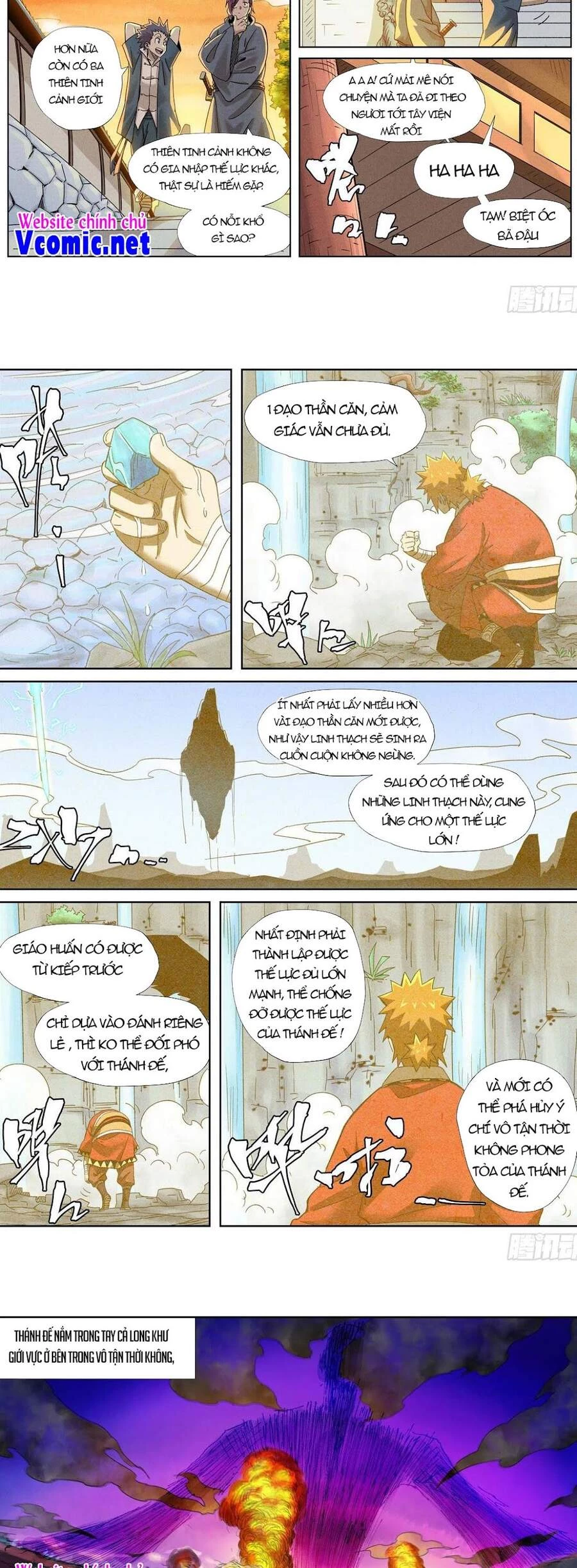 Yêu Thần Ký Chapter 353.5 - 2