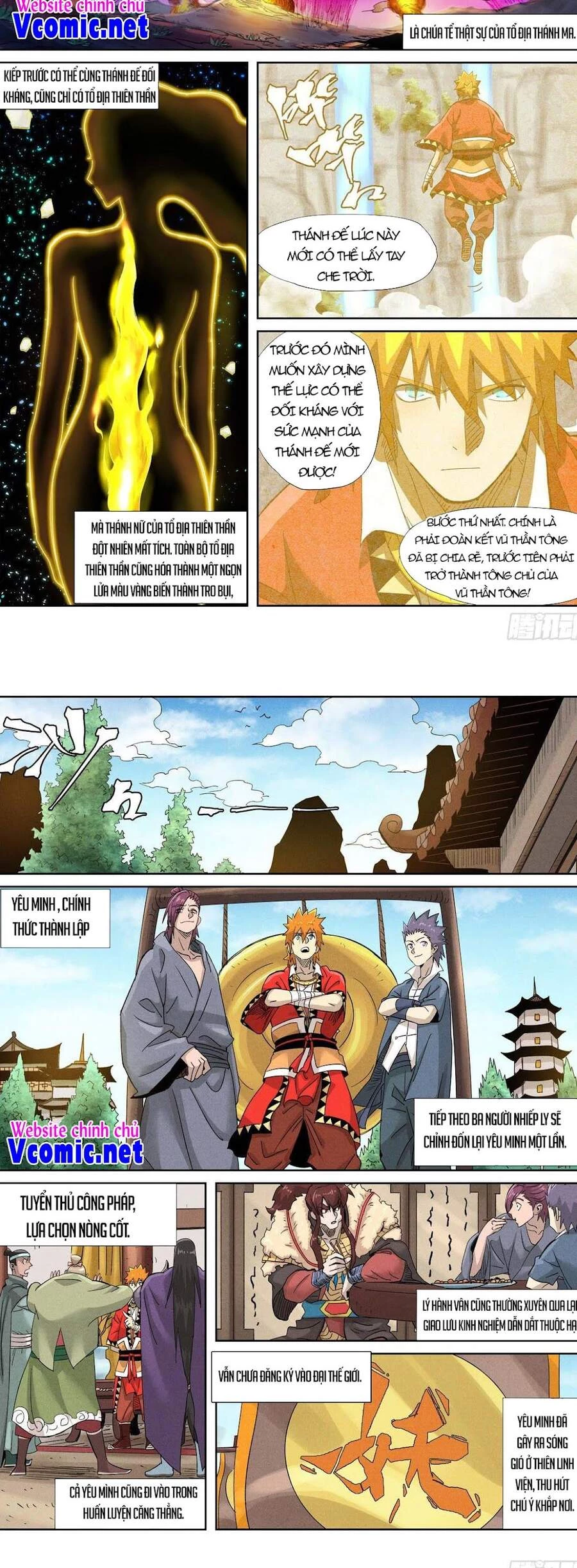 Yêu Thần Ký Chapter 353.5 - 3