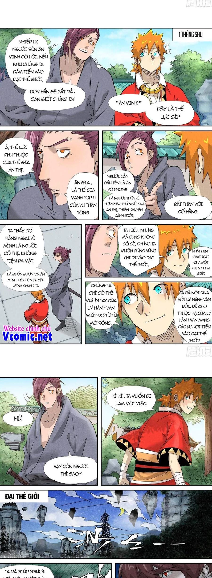 Yêu Thần Ký Chapter 353.5 - 4