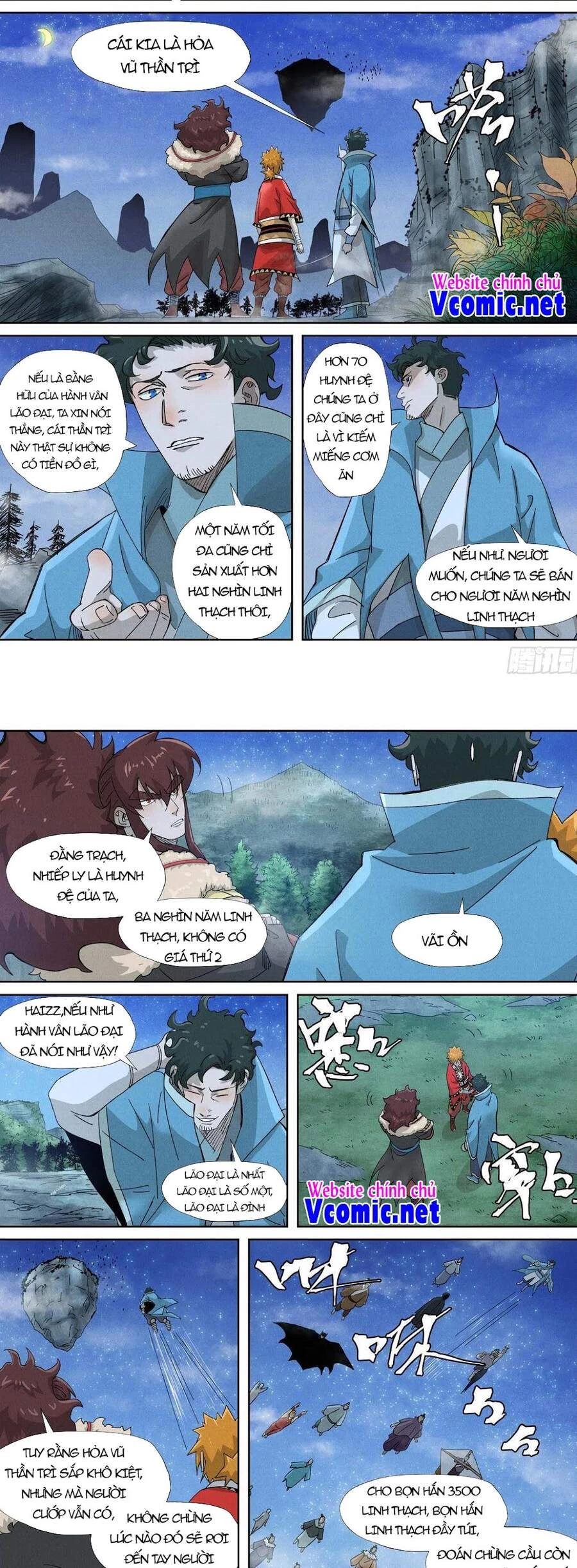 Yêu Thần Ký Chapter 353.5 - 6