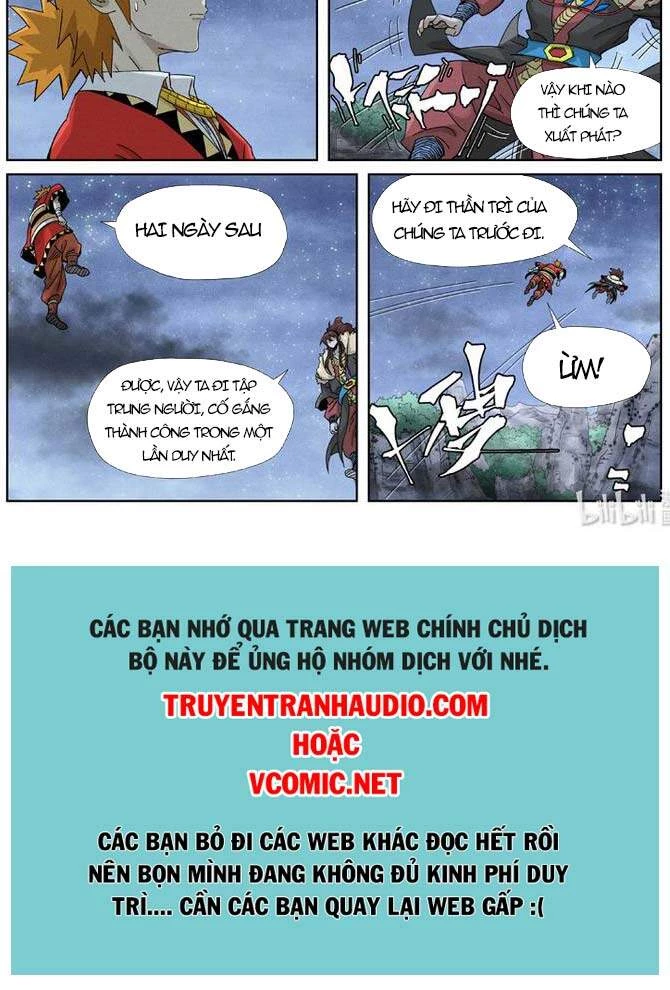 Yêu Thần Ký Chapter 354 - 7