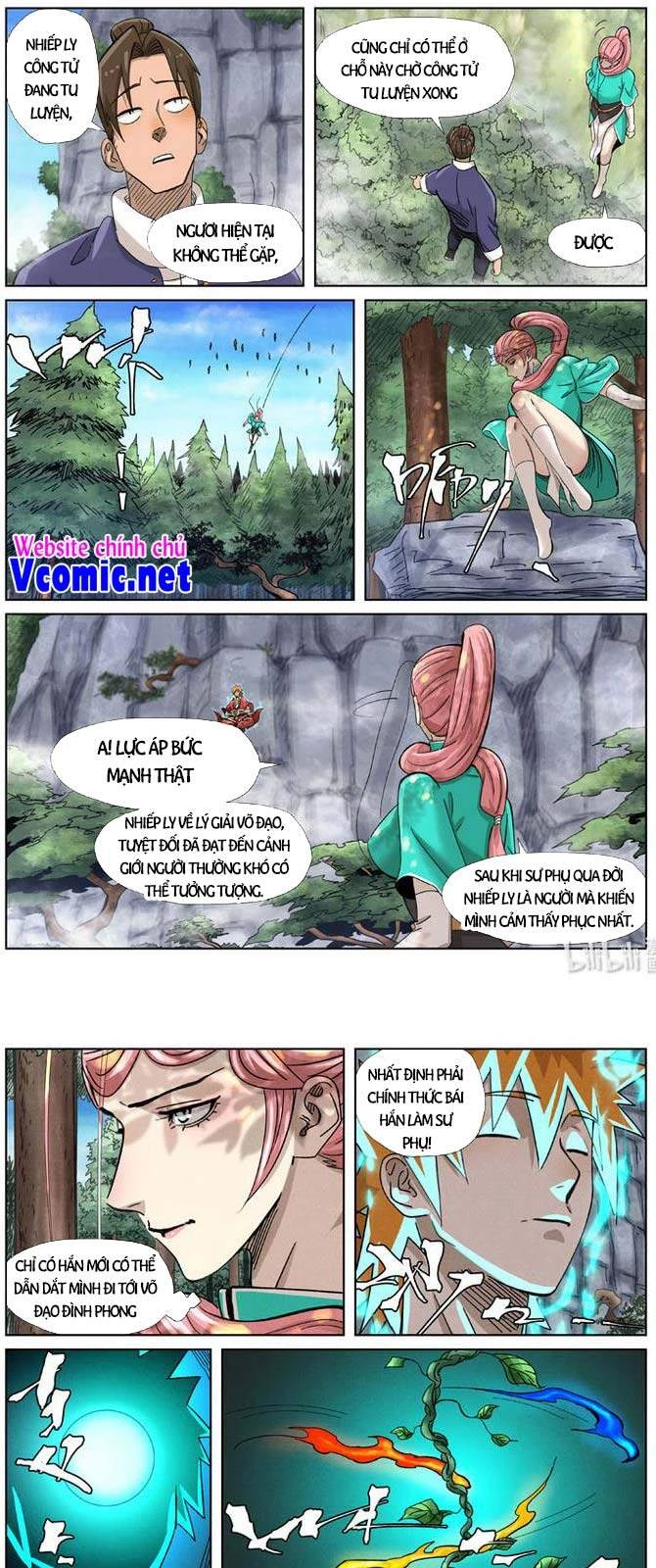 Yêu Thần Ký Chapter 355 - 7