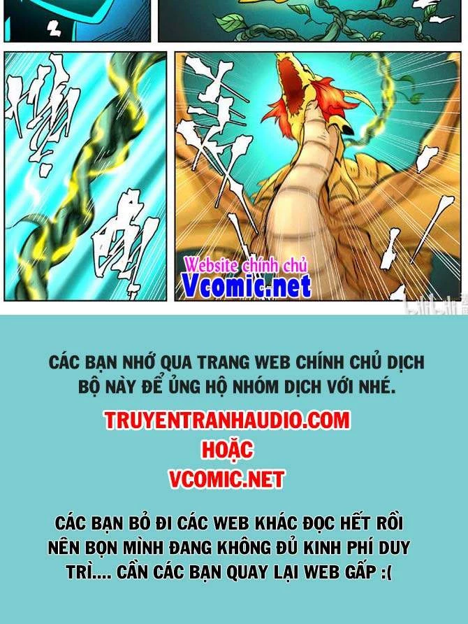 Yêu Thần Ký Chapter 355 - 8