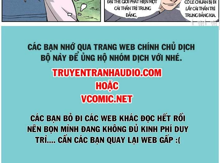 Yêu Thần Ký Chapter 358 - 8