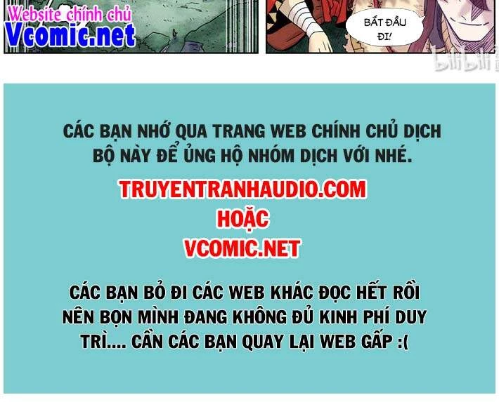 Yêu Thần Ký Chapter 359 - 8