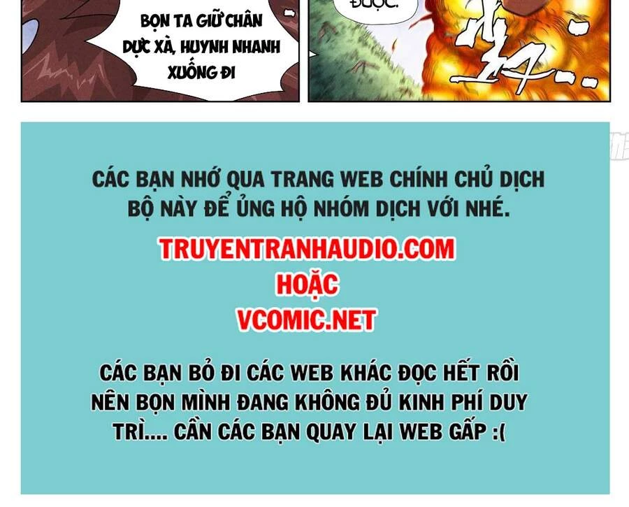 Yêu Thần Ký Chapter 360 - 11