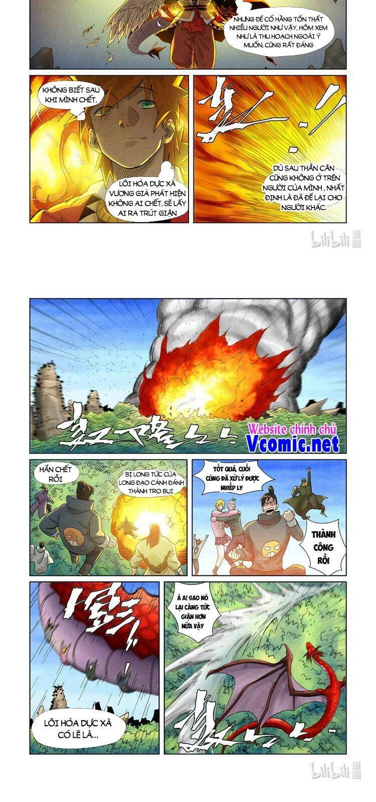 Yêu Thần Ký Chapter 365 - 2