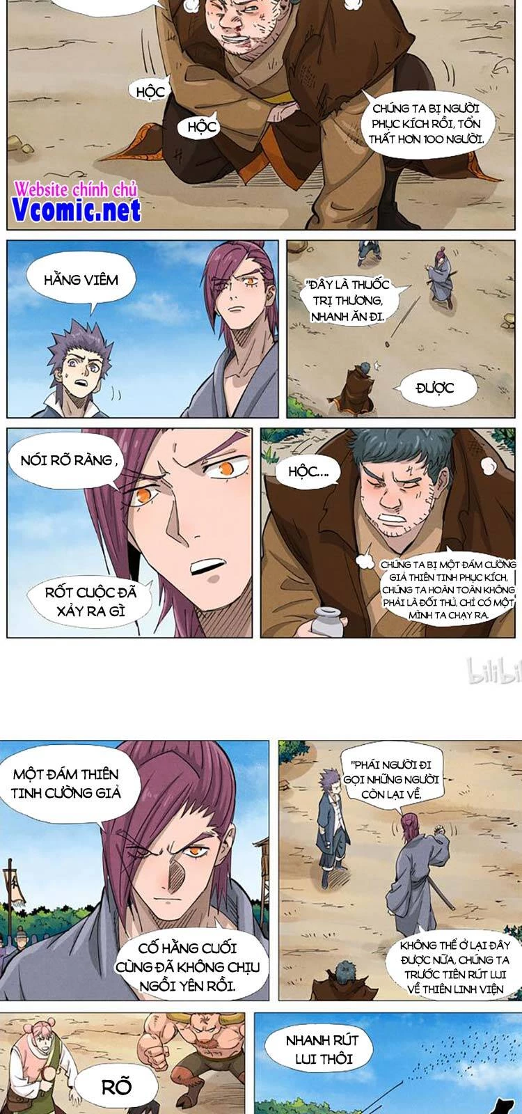 Yêu Thần Ký Chapter 371 - 5