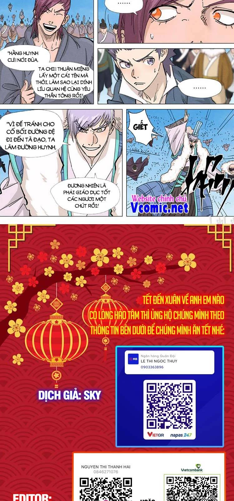 Yêu Thần Ký Chapter 371 - 9