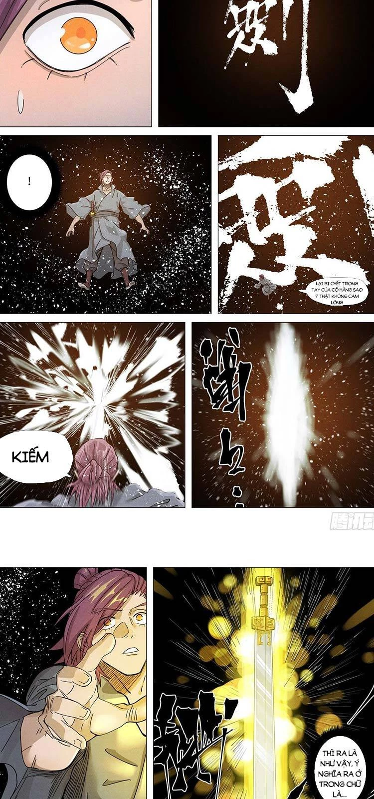 Yêu Thần Ký Chapter 372 - 5