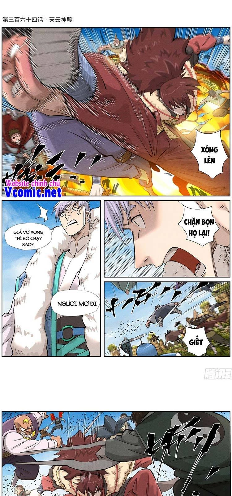 Yêu Thần Ký Chapter 375 - 1