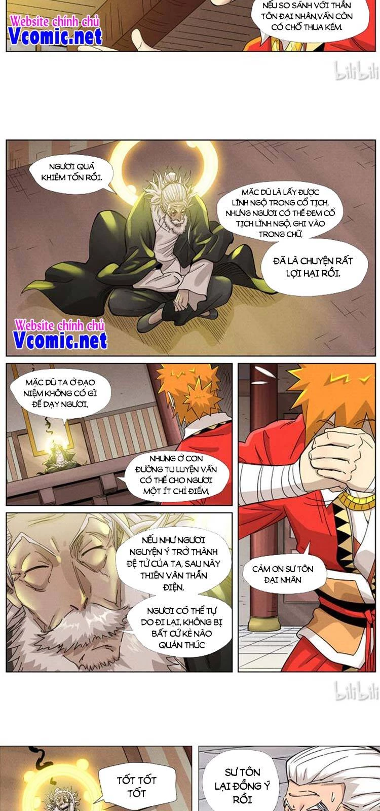 Yêu Thần Ký Chapter 377 - 7