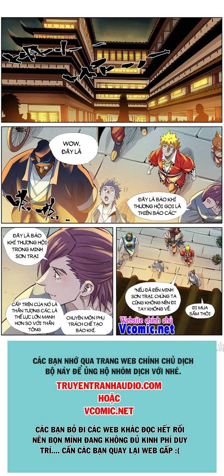 Yêu Thần Ký Chapter 380 - 8