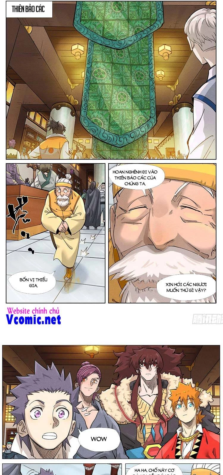 Yêu Thần Ký Chapter 381 - 1