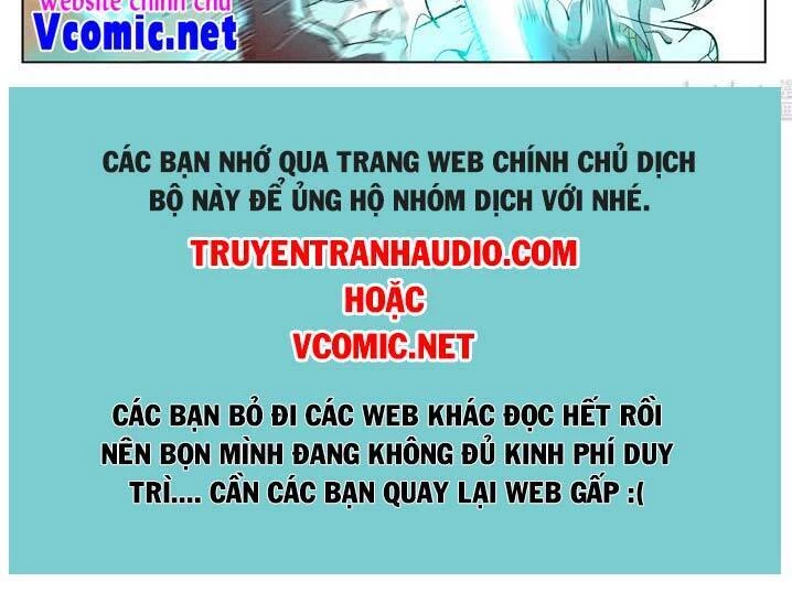 Yêu Thần Ký Chapter 387 - 6