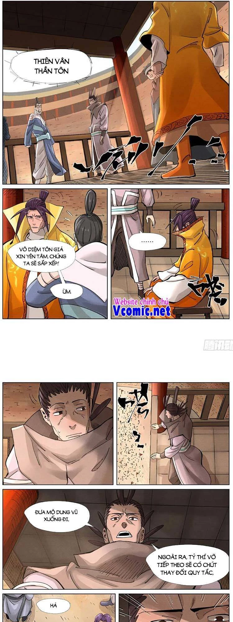 Yêu Thần Ký Chapter 389 - 1