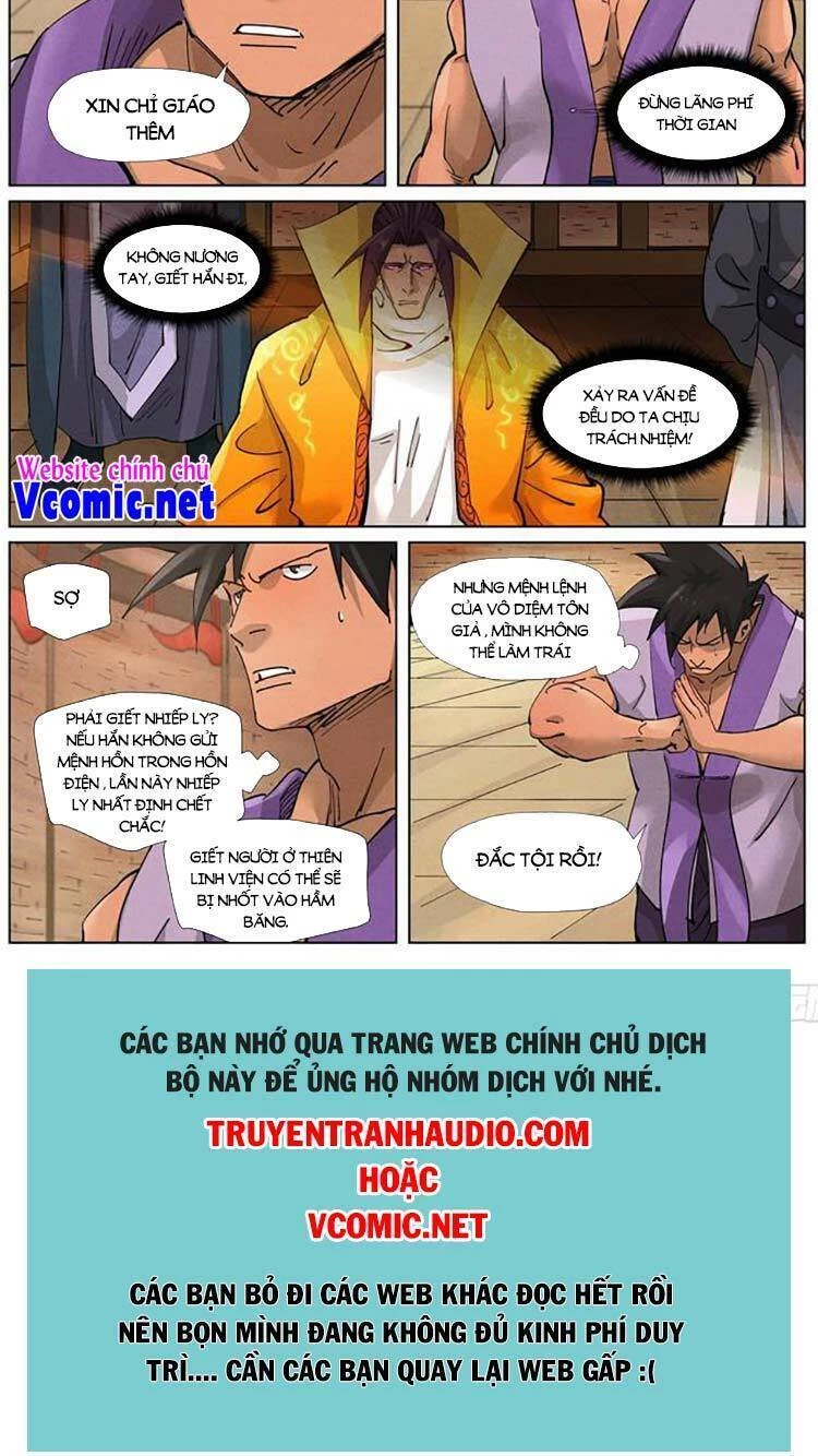 Yêu Thần Ký Chapter 389 - 6