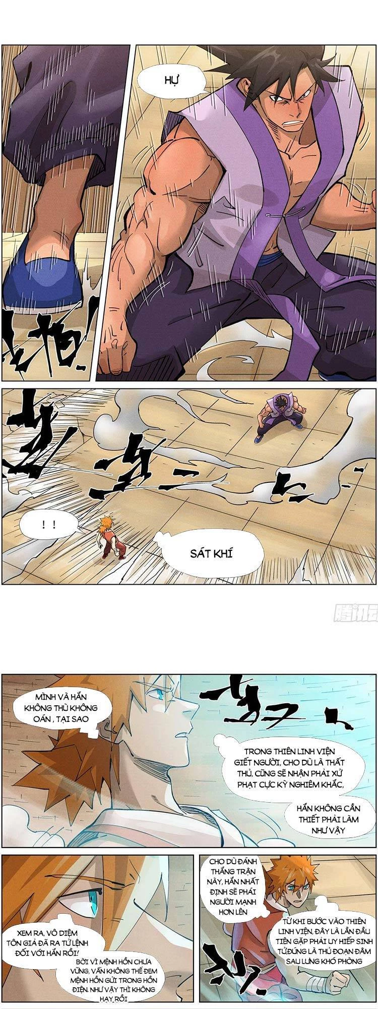 Yêu Thần Ký Chapter 390 - 1