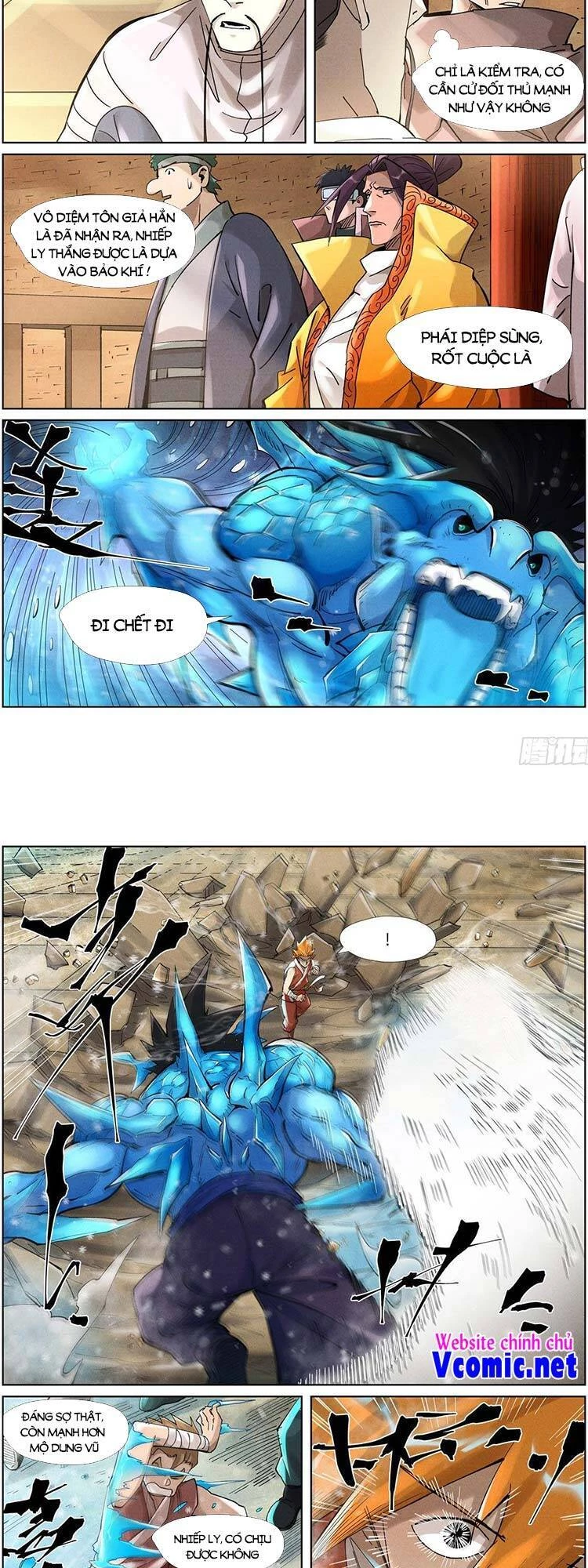 Yêu Thần Ký Chapter 390 - 3