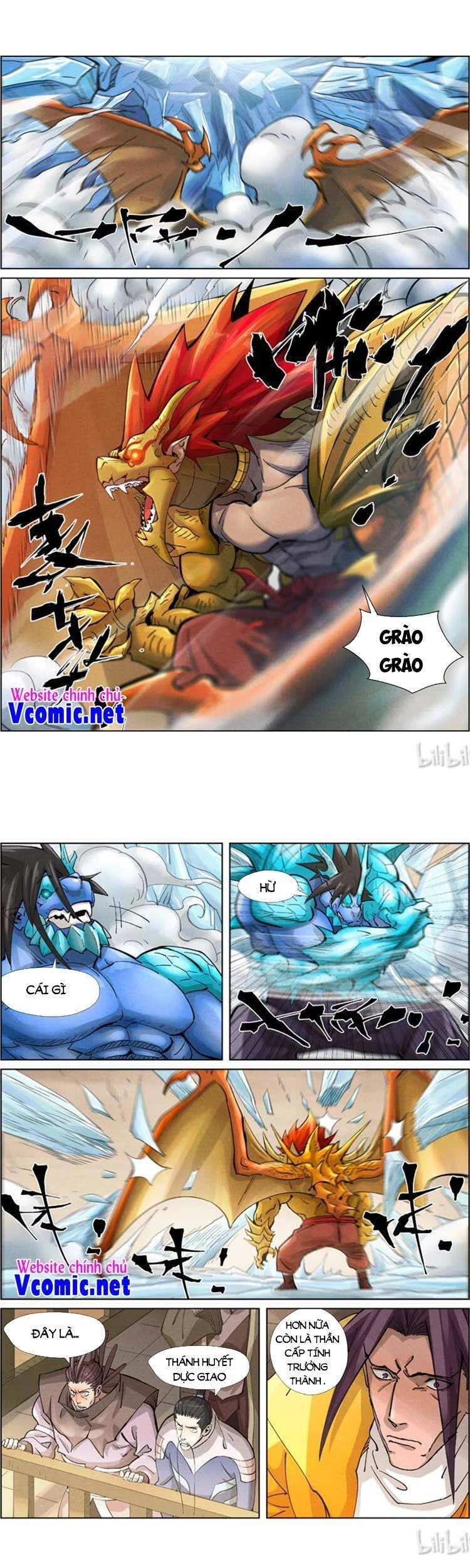 Yêu Thần Ký Chapter 392 - 1