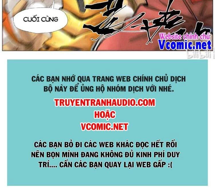 Yêu Thần Ký Chapter 395 - 6