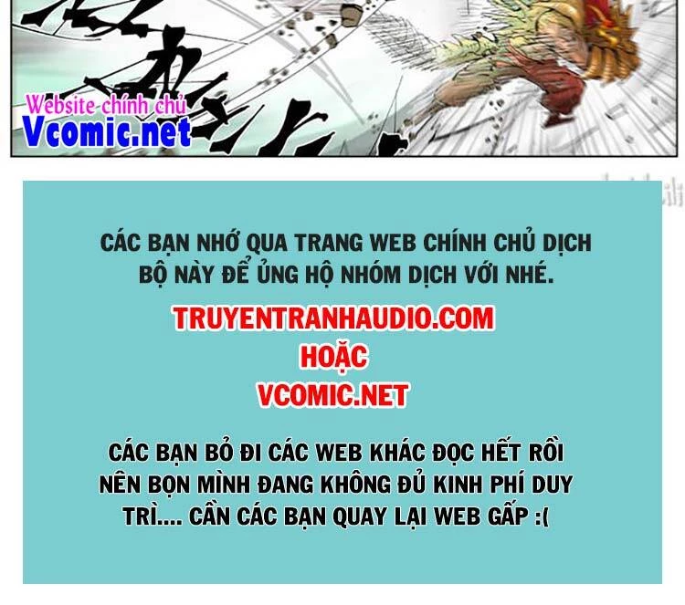 Yêu Thần Ký Chapter 397 - 7