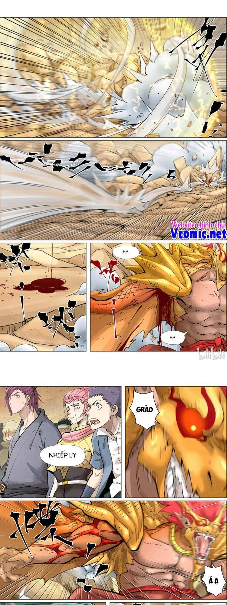 Yêu Thần Ký Chapter 398 - 1