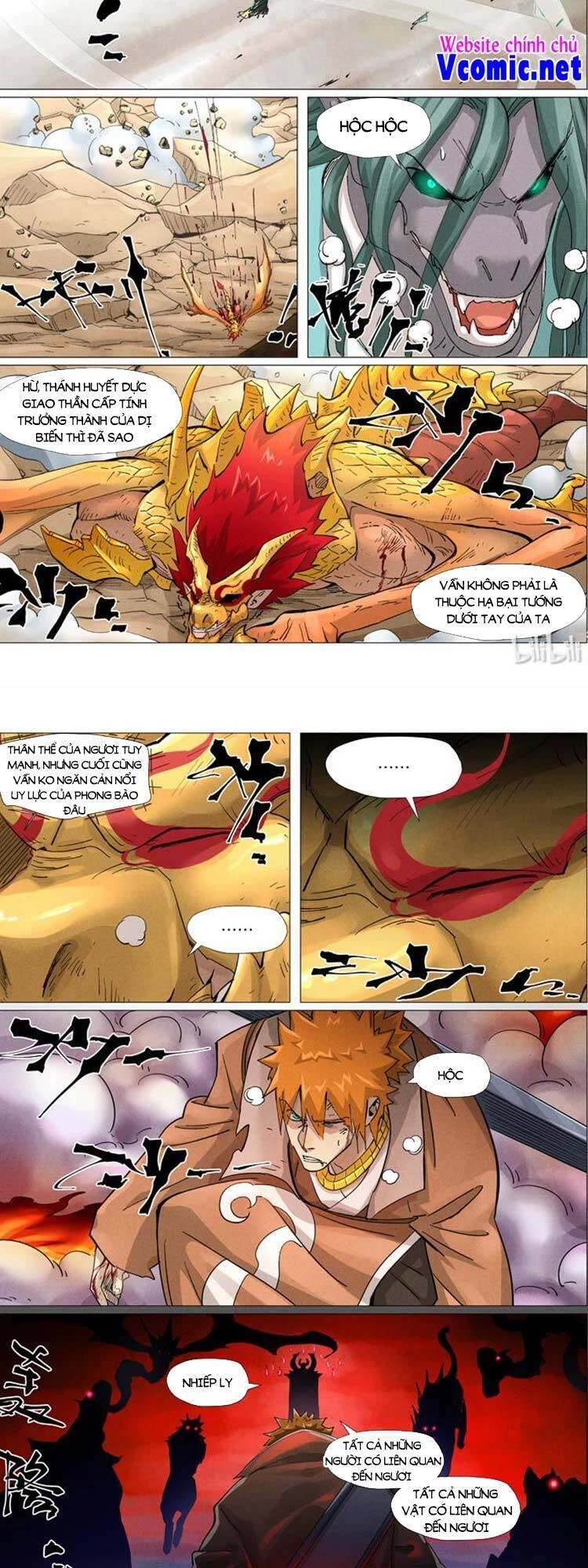 Yêu Thần Ký Chapter 398 - 3