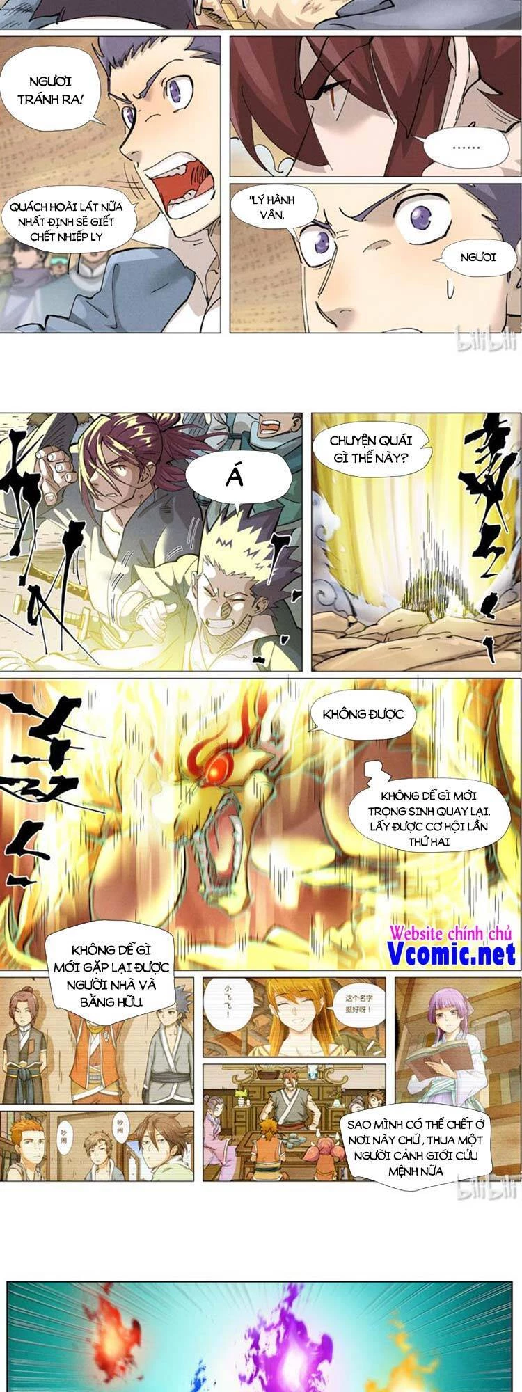 Yêu Thần Ký Chapter 398 - 5