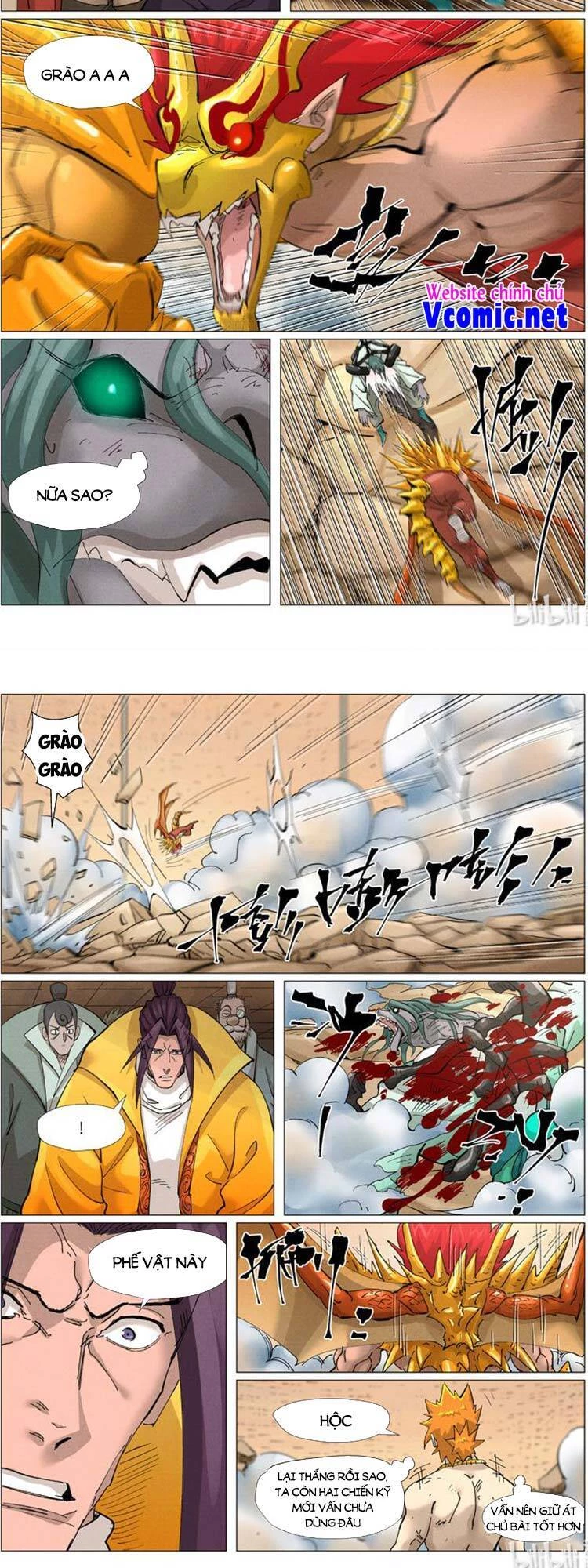 Yêu Thần Ký Chapter 399 - 3