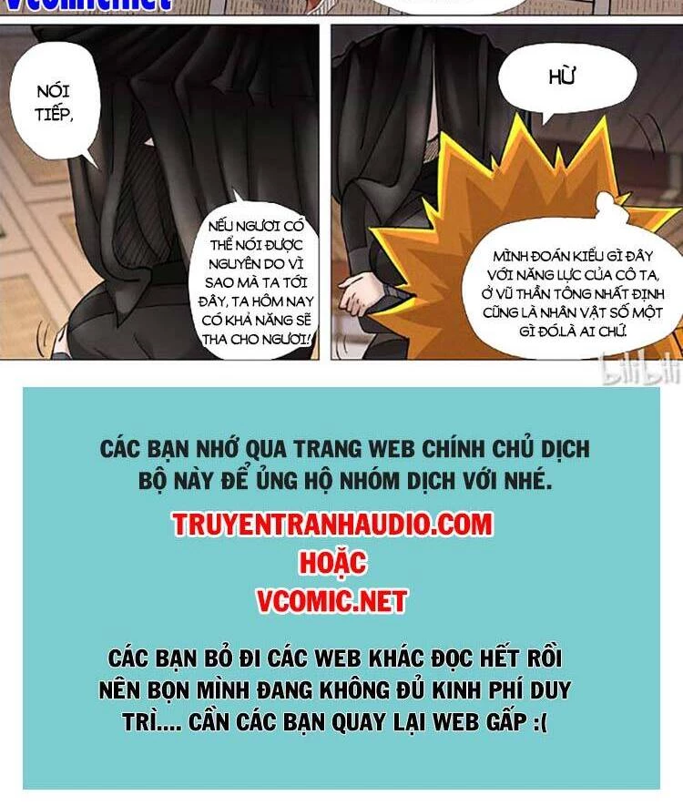 Yêu Thần Ký Chapter 401 - 6