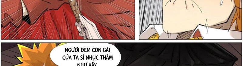 Yêu Thần Ký Chapter 402 - 2