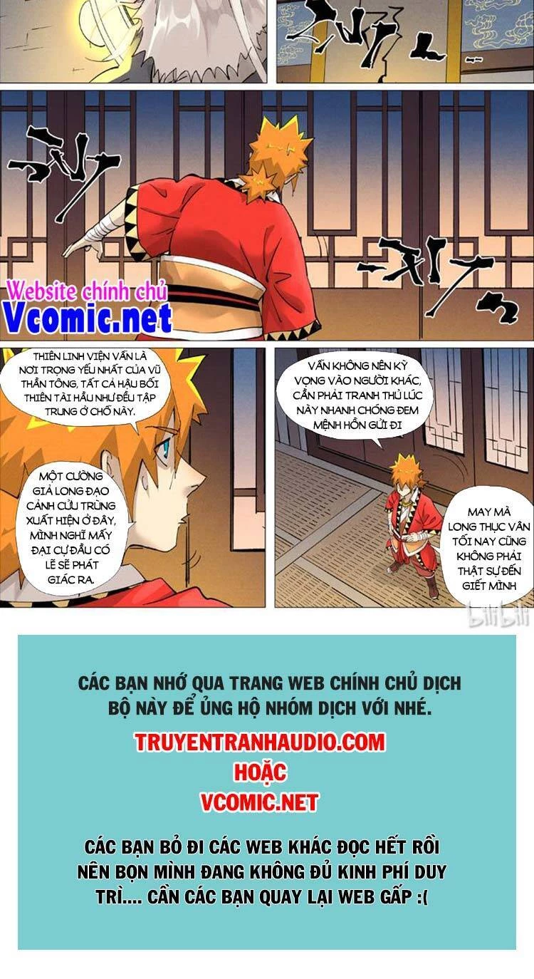 Yêu Thần Ký Chapter 405 - 6