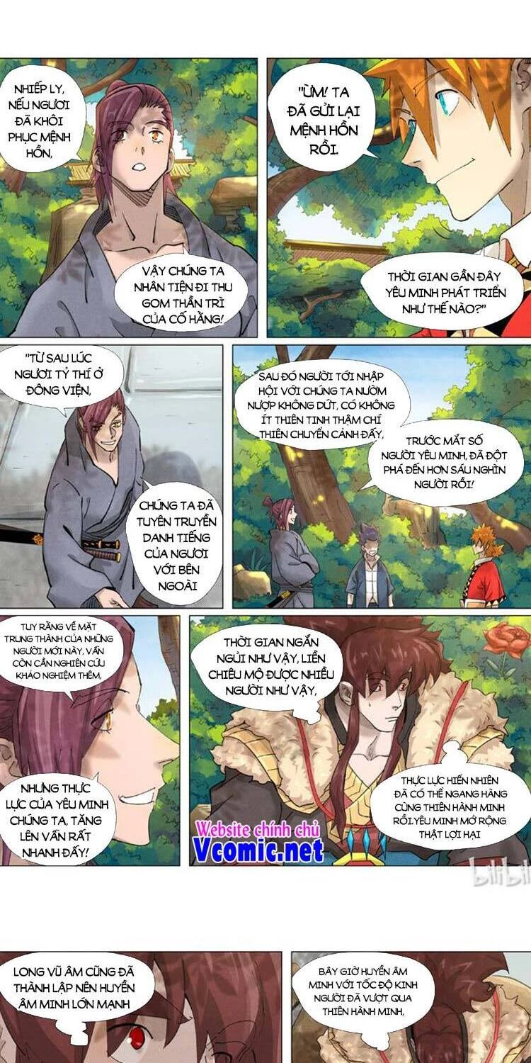 Yêu Thần Ký Chapter 406 - 2