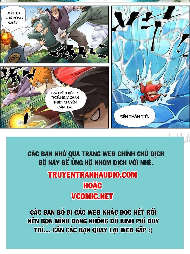 Yêu Thần Ký Chapter 406 - 7