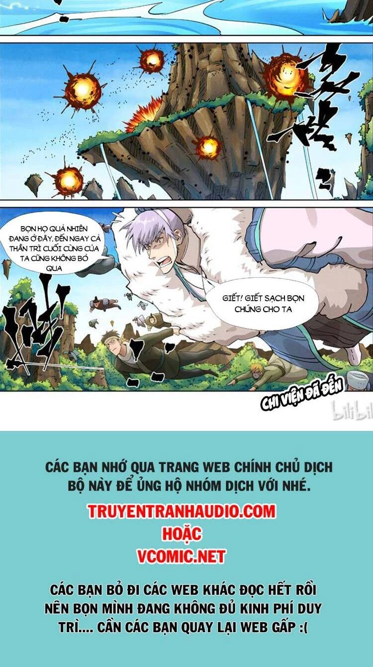 Yêu Thần Ký Chapter 408 - 6