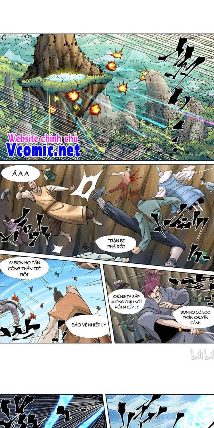 Yêu Thần Ký Chapter 409 - 2